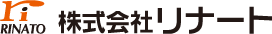 株式会社リナート